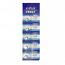 J.PAN CR927 Lithium Cell Button Battery (5 Pieces)
