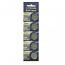 CR2032 Lithium Cell Button Battery (5 Pieces)