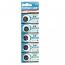 Doublepow CR1616 Lithium Cell Button Battery (5 Pieces)