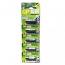 GP 27A 12V Alkaline Battery (5 Piece)