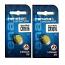 Renata CR1616 Lithium Cell Button Battery (2 Pieces)