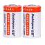 Doublepow CR2 200mAh Li-On Rechargeable Battery (2 Pieces)