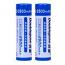 Doublepow 18650 2500mAh Li-on Rechargeable Flat Top Battery (2 Pieces)