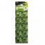 GP LR41 AG3 SR41SW 392 Alkaline Button Battery (10 Pieces)