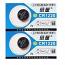Doublepow CR1220 Lithium Cell Button Battery (2 Pieces)