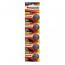 Panasonic CR2450 Lithium Cell Button Battery (5 Pieces)