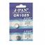 J.PAN CR1025 Lithium Cell Button Battery (2 Pieces)