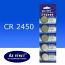 DaVinci CR2450 Lithium Cell Button Battery (5 Pieces)