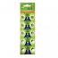 T&E AG11 SR721SW LR721 LR58 362 Alkaline Button Battery (10 Pieces)