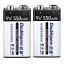 Doublepow 9V 6F22 550mAh LSD Lithium Rechargeable Battery (2 Pieces)