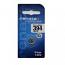 Renata 394 SR936SW AG9 SR45 SR936 Silver Oxide Button Battery Card Type (1 Piece)