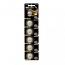 NANFU CR2032 3V Lithium IoT Smart Device Graphene Coin Cell Battery (5 Pieces) 
