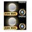 NANFU CR2032 3V Lithium IoT Smart Device Graphene Coin Cell Battery (2 Pieces)