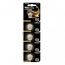 NANFU CR1632 3V Lithium IoT (The Internet of Things) Coin Cell Battery (5 Pieces)