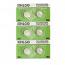 XINLGO AG7 SR927SW 395 Alkaline Button Battery (6 Pieces) 