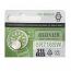 Maxell 315 SR716SW SR67 Silver Oxide Button Battery Green Card (1 Piece)