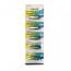 XINLGO 23A 12V Alkaline Battery (5 Pieces)