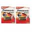 Panasonic 9V Alkaline Battery (2 Pieces)
