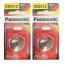Panasonic CR2412 Lithium Cell Button Battery Retail Pack (2 Pieces)