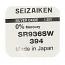 Seizaiken 394 SR936SW Silver Oxide Button Battery (1 Piece)