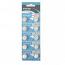 SUNCOM AG13 SR44SW LR44 LR1154 357 Alkaline Button Battery (10 Pieces)