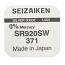 Seizaiken 371 SR920SW Silver Oxide Button Battery (1 Piece)