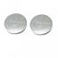 NewSun CR2450 Lithium Cell Button Industrial Battery (2 Pieces) 