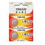 XINLGO LIR1220 3.6V Rechargeable Lithium-ion Cell Button Battery (2 Pieces)