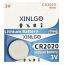 XINLGO CR2020 Lithium 3V Cell Button Battery (1 Piece)