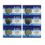 DaVinci CR2025 Lithium Cell Button Battery (6 Pieces)