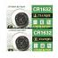 TIANQIU CR1632 Lithium Cell Button Battery (2 Pieces)