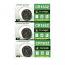 TIANQIU CR1632 Lithium Cell Button Battery (3 Pieces)