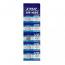 J.PAN CR1620 Lithium Cell Button Battery (5 Pieces)