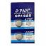 J.PAN CR1625 Lithium Cell Button Battery (2 Pieces)