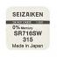 Seizaiken 315 SR716SW SR67 1.55V Button Silver Oxide Battery (1 Piece)