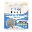 XINLGO LIR2025 3.6V Rechargeable Lithium Cell Button Battery (5 Pieces)