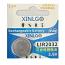 XINLGO LIR2032 3.6V Lithium Rechargeable Cell Button Battery (5 Pieces)
