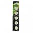 GP CR2450 Lithium Cell Button Battery (5 Pieces)