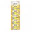 XINLGO CR1616 Lithium Cell Button Battery (5 Pieces)