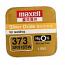Maxell 373 SR916SW SR68 SR916 Silver Oxide Button Battery (1 Piece)