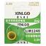 XINLGO LIR1240 3.6V TWS Bluetooth Headset Rechargeable Lithium Cell Button with Leg (1 Piece)
