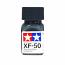 Tamiya 80350 XF-50 Field Blue Mini Enamel Paint Flat 10ml