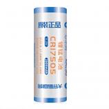 XINLGO CR17505 3.0V Lithium Battery (1 Piece)