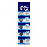 J.PAN CR1632 Lithium Cell Button Battery (5 Pieces)