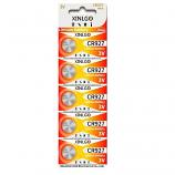 XINLGO CR927 Lithium Cell Button Battery (5 Pieces)