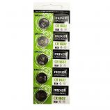 Maxell CR1632 Lithium Cell Button Battery Green Card (5 Pieces) 