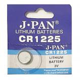 J.PAN CR1225 Lithium Cell Button Battery (1 Piece)