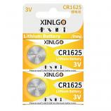 XINLGO CR1625 Lithium Cell Button Battery (2 Pieces)