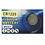 CR1220 Lithium Cell Button Battery (1 Piece)