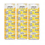 XINLGO CR1620 Lithium Cell Button Battery (15 Pieces)